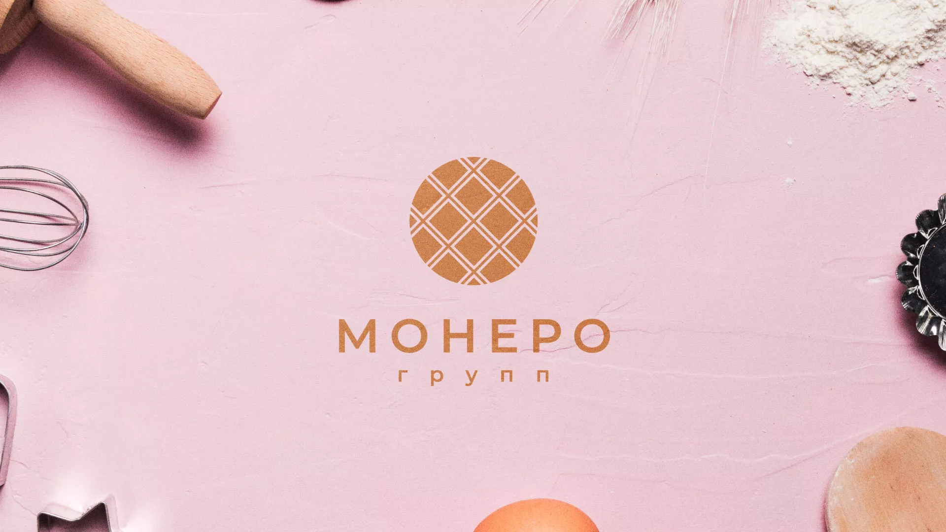 Разработка логотипа компании «Монеро групп» в Дудинке